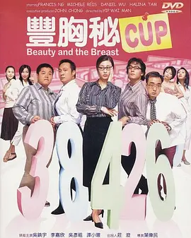 《大风杀》预定五一档最生猛新片？