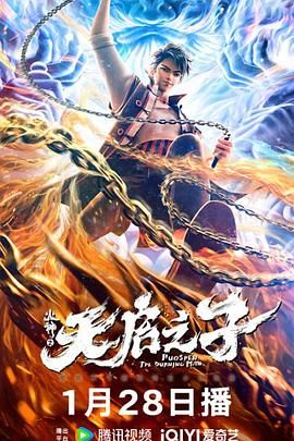 费翔娜然陈牧驰秀场同框 2023-09-25 当地时间2023年9月23日，意大利米兰，2024春夏米兰时装周，费翔、娜然、陈牧驰“封神一家”同框亮相秀场。