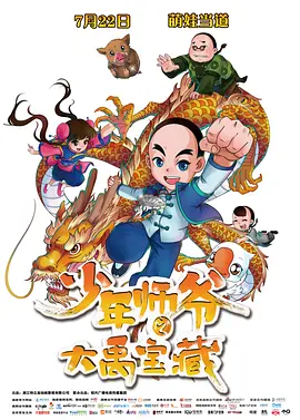 “鹰眼”杰瑞米·雷纳 《降临》威尼斯记者会 艾米真空上阵献吻杰瑞米 2016-09-02 意大利当地时间9月1日，第73届威尼斯电影节主竞赛单元影片《降临》举行记者会。