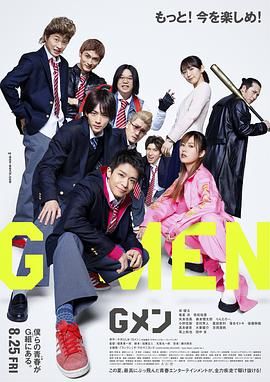 《她的回响》的导演马诗漫此前曾有过一部长片的导演经验，之后的几年她一直在构思《她的回响》的故事。