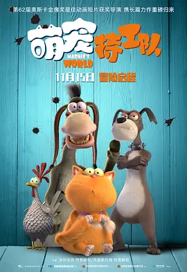 《南京照相馆》中，主人公们并非军人或英雄，而是手无寸铁的平民百姓，他们在极端环境下的恐惧、犹豫和最终的觉醒都显得真实可信。