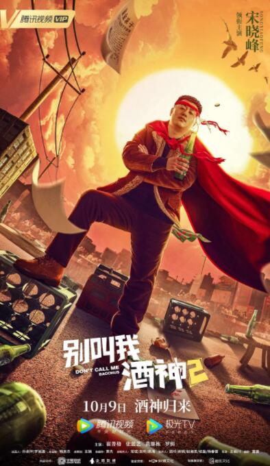 []稿件，转载请注明。