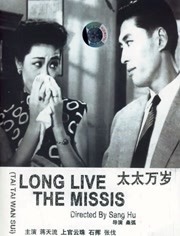 搜索-电影网 消息 首页 新闻 视频 大片 影库 CCTV6 VIP影院 全部 电影 电视剧 影人 视频 图片 新闻 更新时间 所有 1小时内 今日内 1周内 1个月内 从资讯频道搜索 结果 192022 条 2023年春节档票房67.58亿 登中国影史春节档第二 2023-01-29 67.58亿！