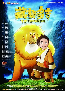 和丈夫分居多年主角小妹，在上海靠着家政工作，支撑着儿子的学业。
