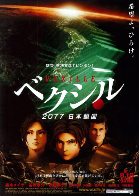 历时两年林允名誉权纠纷案一审胜诉 要求公开致歉 2019-02-28 2月28日，北京星权律师事务所发布案件播报，称2月26日演员费霞(艺名：林允)名誉权纠纷案一审胜诉。