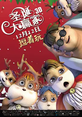 《魔女嘉莉》发正式预告 科洛·莫瑞兹嗜血杀人 2013-04-06 翻拍自1976年布莱恩·德·帕尔马经典恐怖片《魔女嘉莉》的同名新片正式预告发布，《海扁王》、《雨果》女一号科洛·莫瑞兹饰演新一代嗜血魔女，《木兰花》、《时时刻刻》女一号朱莉安·摩尔饰演她的恶母。