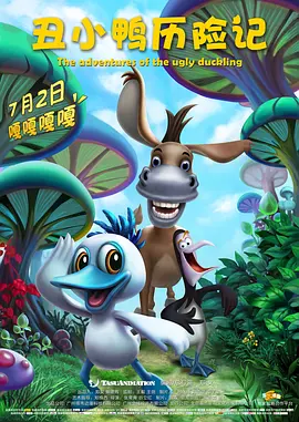 叙事上，她直接砍了原著里第三代人物的故事线，把焦点全放在希斯克利夫和凯瑟琳的爱恨纠葛上。