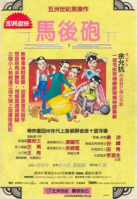 金宥真所属经纪公司Sidus HQ于日前向媒体透露，金宥真将出演新片《优雅的谎言》，饰演学校暴力事件的加害者。