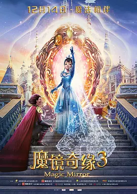 当天，马思纯身材略微发福，身穿黑色运动连衣裙，脚踩一字带凉鞋，减龄高马尾搭配珍珠项链优雅高级。