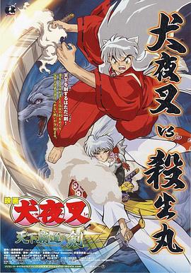 点击链接收看：刘昊然首个国内电影节奖项！