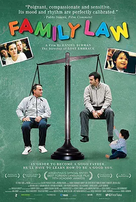 之后，该片将于10月9日在北美正式上映。