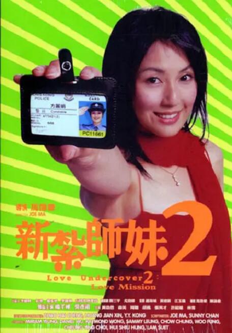 猫眼研究院高级分析师尹腾宇介绍，截至采访时间，《哪吒2》二刷和多刷的用户数超过了400万，在总体观看《哪吒2》的用户数里占比达到9.