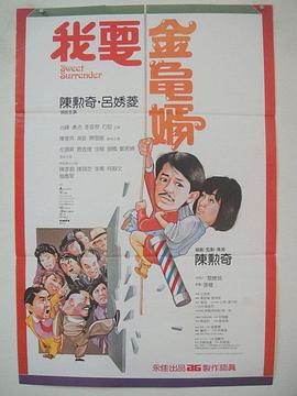 ”超人和露易丝两位演员之间的化学反应同样重要。
