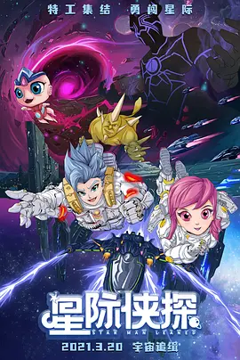 《死侍3》新动态！