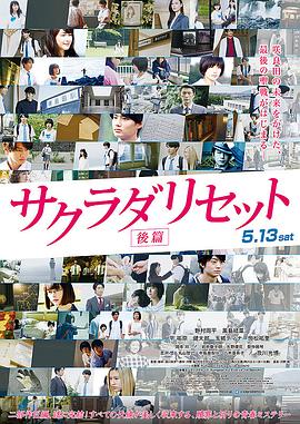 《剑河》10月24日上映 火云邪神梁小龙重出江湖 2014-10-22 年被称为“香港四小龙”之一的梁小龙近年来为数不多的担纲主演的电影作品。