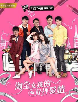 《第七个小矮人》定档6.搜索-电影网 消息 首页 新闻 视频 大片 影库 CCTV6 VIP影院 全部 电影 电视剧 影人 视频 图片 新闻 更新时间 所有 1小时内 今日内 1周内 1个月内 从资讯频道搜索 结果 210826 条 高桥一生《岸边露伴一动不动 密渔海岸》曝预告 2024-04-24 近日，由高桥一生主演的电视剧《岸边露伴一动不动》第九篇《岸边露伴一动不动 密渔海岸》发布预告。