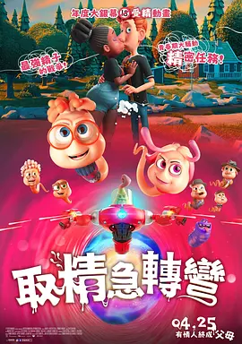 两位名模摆出各种撩人Pose，对着摄影机 刘雯腰细腿长吸睛 袁泉再现好衣品奥利维亚亮相 2017-08-30 北京，刘雯、袁泉、张歆艺、奥利维亚·巴勒莫、高云翔、金大川现身Erdos“逐光” 2017秋冬时装秀，刘雯黑白配装扮秀逆天大长腿，与外国友人十指紧牵，刚刚结束维密面试的“大表姐”心情大好笑容满面。