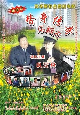 众多国内外知名影评人、知名媒体在观影后，纷纷发表文章，表达对影片的喜爱。
