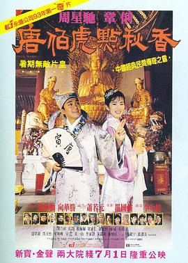 亨利·卡维尔加盟主演 2022-11-11 由盖·里奇执导的二战题材影片《非绅士战争部》，日前确定了男女主角。
