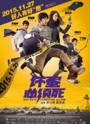 2021-01-08 1月8日，《时尚芭莎》发布了一组秦岚合作王鹤棣拍摄的时尚大片。