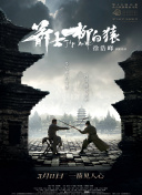 动画电影更“疯狂”！