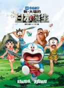 歌手们将会以六种形式，演绎一代巨星陈百强的歌曲，与乐迷以声音怀念他。