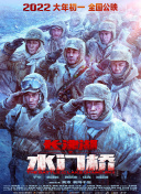 苍井优被爆大玩“姐弟恋” 劈腿恋上三浦春马 2013-06-23 刚刚宣布与铃木浩介（38岁）分手的日本女星苍井优（27岁），近日被曝姐弟恋，与23岁人气男星三浦春马热恋拍拖。