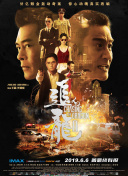 该片由宋灏霖执导，缪倩、宋灏霖编剧，于适、王影璐领衔主演，黄炎 爱情喜剧《欢迎来到我身边》开机 于适王影璐主演 2023-08-29 8月29日，奇幻爱情喜剧《欢迎来到我身边》开机拍摄，影片由宋灏霖担任导演兼编剧（《五个扑水的少年》），于适、王影璐主演。