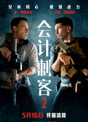 ” 金秀贤参加青奥会彩排 与张靓颖张杰合唱主题曲 2014-08-15 8月14日，金秀贤在南京参加青奥会开幕式彩排，并与张靓颖和张杰两位歌手一起合唱。
