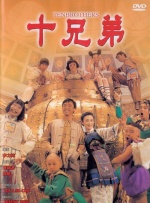 主演新剧《肯尼迪》聚焦著名政治家族 2 堪比时装周!
