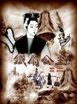 导演迈克尔·贝也携众主创集体亮相。