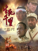 剧集《夜魔侠：重生2》定档2026.3.4 7 老角色新形象！