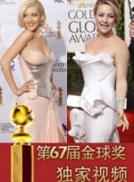 这些人迹罕至的地方，藏着地球最原始、最鲜活的生命图景，而影片将它们一一呈现在观众眼前。