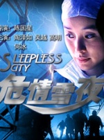 片中那句“你的时代已经过去了”的台词，承载着杨子对时代变迁的思考。