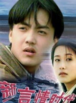 2024-08-05 当地时间8月1日，意大利撒丁岛，“小李子”莱昂纳多·迪卡普里奥和女友维多利亚·切蕾蒂（VC）来此度假。