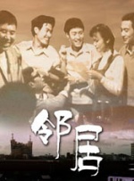 他的眼神、动作、步态，包括他的服饰和喊声，都成为一个时代的标志。