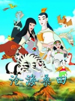 它保留了武侠世界的基本符号（门派、称号、招式），却彻底抽离了其精神内核——暴力崇拜与宏大叙事，将一个虚幻的“江湖”拉回了充满烟火气的地面。