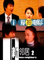 恰逢母亲节，电影频道为您准备了4部与母亲有关的电影，涵盖为人母的她们最伟大也最细微、最深刻也最平凡的无数侧面。