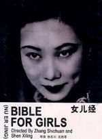 霍汶希：这部电影我是非常期待可以在电影院看的，因为《怒火·重案》的时候已经有很多好评，我期待《怒火漫延》一是因为这部电影是霆锋跟刘德华的合作，二是因为这部电影霆锋付出好大，他拍电影前很多事情都会很努力去准备，包括他的体型，包括他会研究演技的方面，如何才能很准确的把这个角色的心理状态演出来。