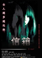 袁泉为产后复出积极备战 十月携新片亮相大银幕 2010-09-13 女星袁泉自产下一女后一直在家带孩子做好妈妈，日前经纪公司透露，袁泉正在积极“备战”准备复出，而复出的第一部作品则是在怀孕期间拍摄的和陈坤、陆毅一同出演的时尚爱情电影《跟我的前妻谈恋爱》。