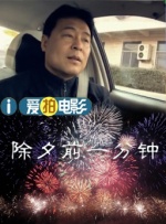 很多人的日常。