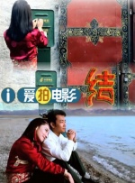 女蜘蛛侠真人电影正筹备 或与蜘蛛侠“相爱相杀” 2019-08-08 继《毒液》和《蜘蛛侠：平行宇宙》大获成功之后，索尼继续开发漫威英雄电影已成为必然。