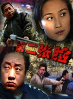 近日，出现在某加油站的希尔顿真是素颜得彻底啊，这样朴实的衣着看起来倒是随和了许多。