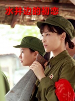 在预告中，影片导演杰森·霍尔并没有直接聚焦于苦难，而是用一种轻松诙谐的方式，讲述了创伤后应激障碍这种病症的种种 线上艺术教学，成为文化馆数字文化服务新亮点 2020-04-20 一场突如其来的新冠肺炎疫情，虽然使全国文化馆的线下公共文化服务按下了暂停键，然而线上服务却是精彩纷呈、可圈可点：充满大爱的勇敢逆行者，激发了广大群众文艺创作热情；艺术学习和文艺欣赏的短视频深受欢迎 电影营销“选中”内容社区 2020-12-01 「桃花坞」中的社区实验｜专访 2021-05-27 明星社区林立，谁能取代微博？