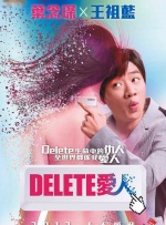 郭帆导演的《流浪地球》和陈建斌导演的《第十一回》分别入围。