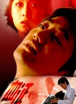《你好世界》上映首日票房1224万，夺得单日票房冠军。