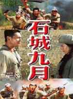 影片主创人员纷纷亮相，其中主演乔治·克鲁尼身穿一身休闲西装大方亮相，微笑示意现场观众；马特·达蒙戴眼镜现身显斯文。