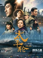 ”照片中，章子怡戴着茶色墨镜，身穿黑色针织衫，颈间一条豹纹围巾气场强大。