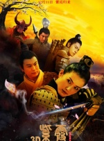 文淇：天赋与实力兼具，把控表演层次文淇素有“天才少女”之称，她在《想飞的女孩》中的表现再次印证了其卓越的演技。