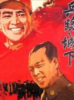 叶童已连续多年参与这项活动，但平日却甚少下厨，幸得老公没有投诉，反而为她下厨。